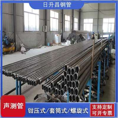 和舍镇声测管桩基检测的频率要达到多少百分比
