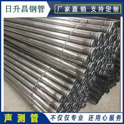 和舍镇声测管理论重量计算