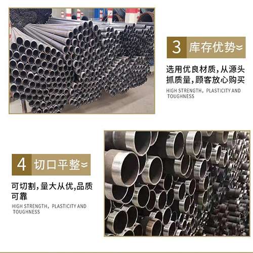 和舍镇声测管用于灌浆和工程施工的注意事项