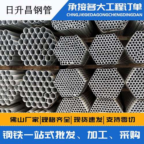 和舍镇声测管的性能检测试验