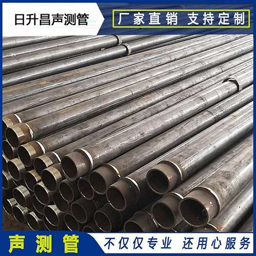 和舍镇声测管外观质量有哪些要求？
